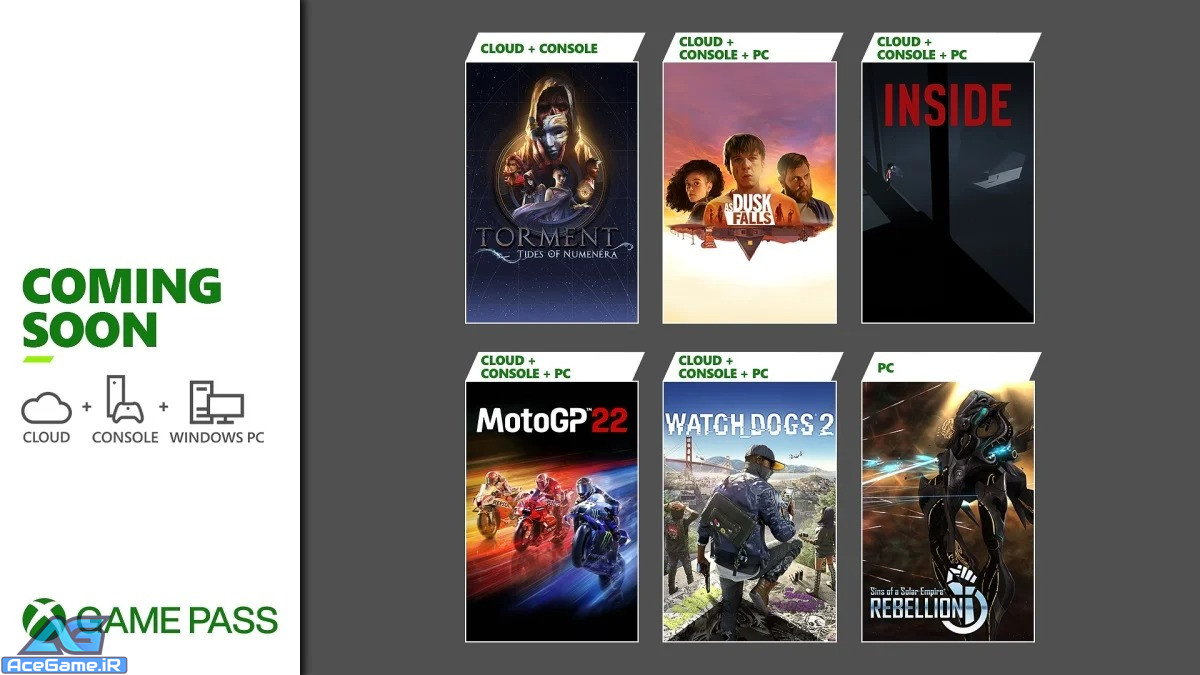 xbox game pass july 2022